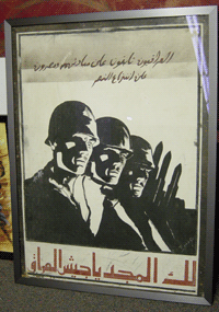 iraqi poster